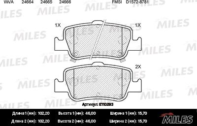 Miles E110293 - Əyləc altlığı dəsti, əyləc diski furqanavto.az