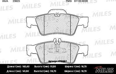 Miles E110257 - Əyləc altlığı dəsti, əyləc diski furqanavto.az