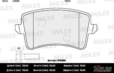 Miles E110269 - Əyləc altlığı dəsti, əyləc diski furqanavto.az