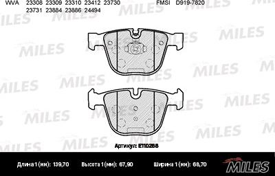 Miles E110266 - Əyləc altlığı dəsti, əyləc diski furqanavto.az