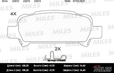 Miles E110225 - Əyləc altlığı dəsti, əyləc diski furqanavto.az