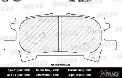 Miles E110223 - Əyləc altlığı dəsti, əyləc diski www.furqanavto.az