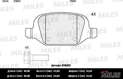 Miles E110273 - Əyləc altlığı dəsti, əyləc diski furqanavto.az