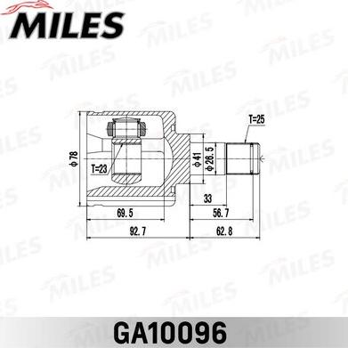 Miles GA10096 - Birləşmə dəsti, ötürücü val furqanavto.az