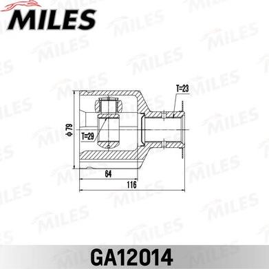 Miles GA12014 - Birləşmə dəsti, ötürücü val furqanavto.az