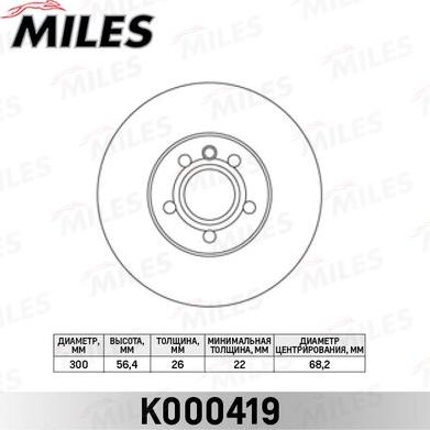 Miles K000419 - Əyləc Diski furqanavto.az