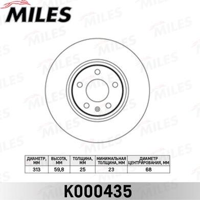 Miles K000435 - Əyləc Diski furqanavto.az