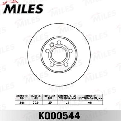 Miles K000544 - Əyləc Diski furqanavto.az