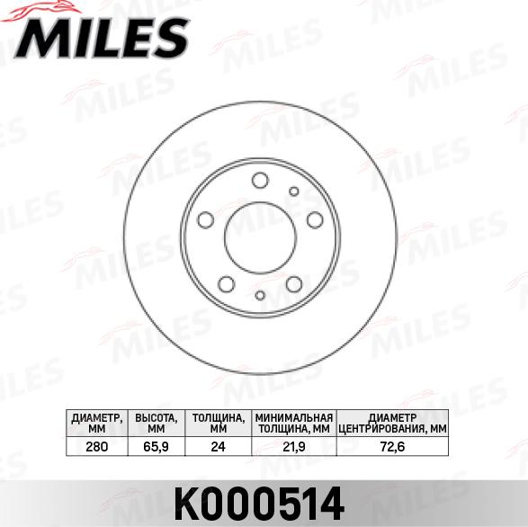 Miles K000514 - Əyləc Diski furqanavto.az