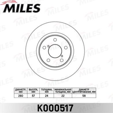 Miles K000517 - Əyləc Diski furqanavto.az