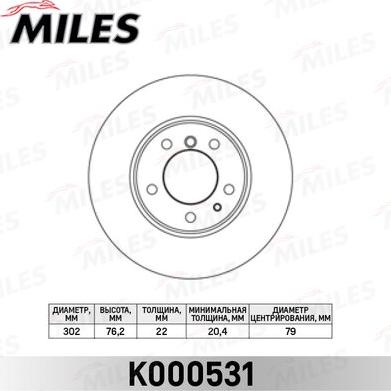 Miles K000531 - Əyləc Diski furqanavto.az