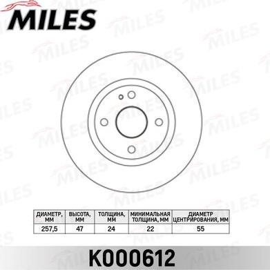 Miles K000612 - Əyləc Diski furqanavto.az