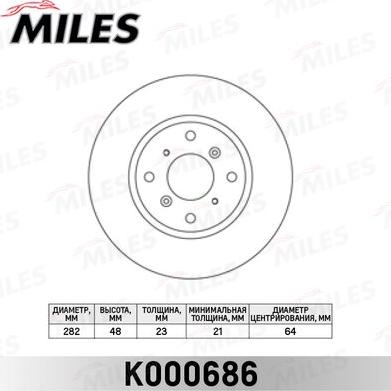 Miles K000686 - Əyləc Diski furqanavto.az