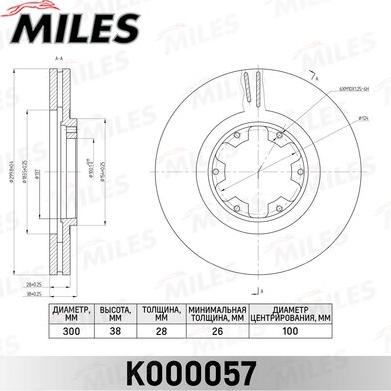 Miles K000057 - Əyləc Diski furqanavto.az