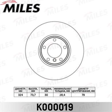 Miles K000019 - Əyləc Diski furqanavto.az