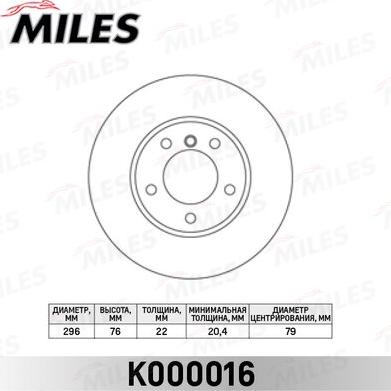 Miles K000016 - Əyləc Diski furqanavto.az