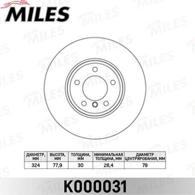 Miles K000031 - Əyləc Diski furqanavto.az