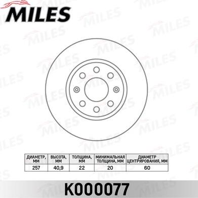 Miles K000077 - Əyləc Diski furqanavto.az