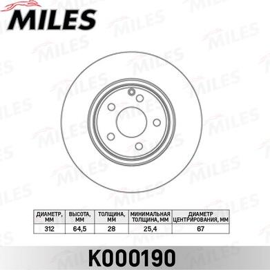 Miles K000190 - Əyləc Diski furqanavto.az