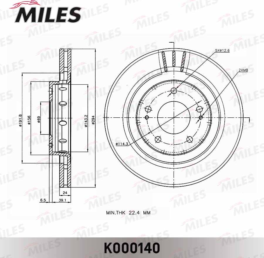 Miles K000140 - Əyləc Diski furqanavto.az