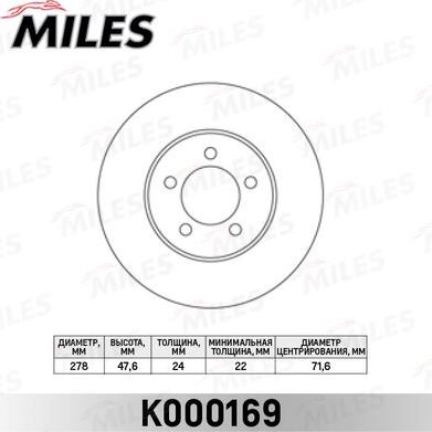 Miles K000169 - Əyləc Diski furqanavto.az