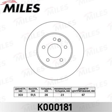 Miles K000181 - Əyləc Diski furqanavto.az