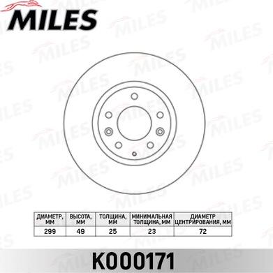 Miles K000171 - Əyləc Diski furqanavto.az