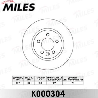 Miles K000304 - Əyləc Diski furqanavto.az