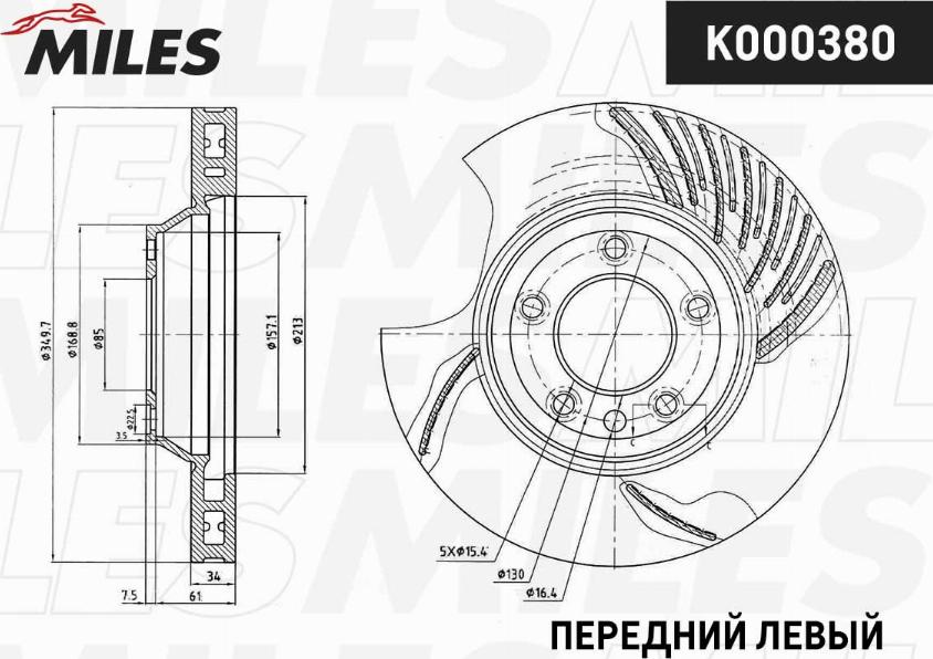 Miles K000380 - Əyləc Diski furqanavto.az