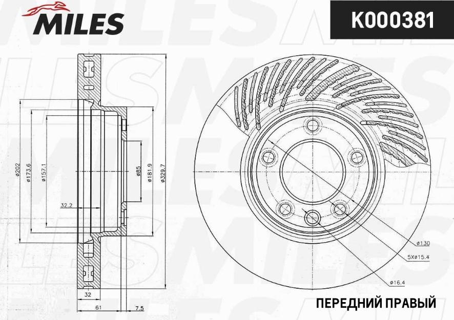 Miles K000381 - Əyləc Diski furqanavto.az