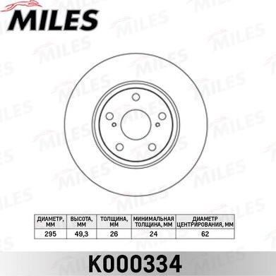 Miles K000334 - Əyləc Diski furqanavto.az