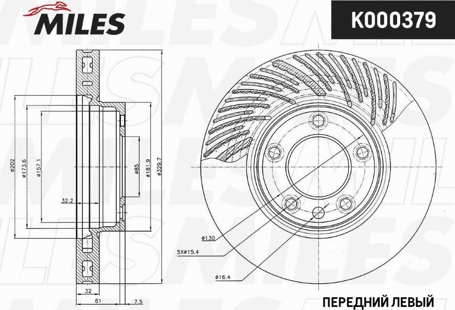 Miles K000379 - Əyləc Diski furqanavto.az