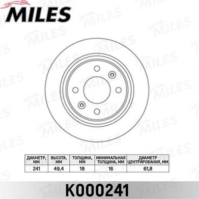 Miles K000241 - Əyləc Diski furqanavto.az