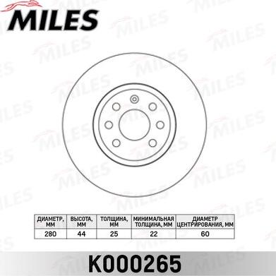 Miles K000265 - Əyləc Diski furqanavto.az