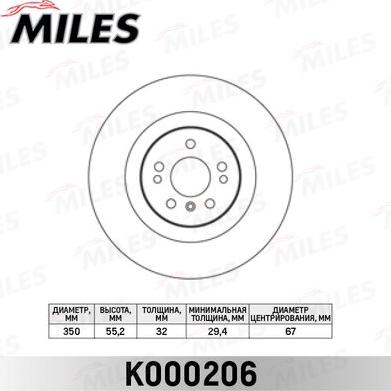 Miles K000206 - Əyləc Diski furqanavto.az