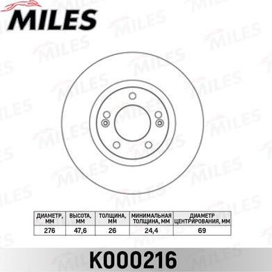 Miles K000216 - Əyləc Diski furqanavto.az