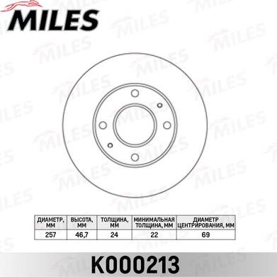 Miles K000213 - Əyləc Diski furqanavto.az