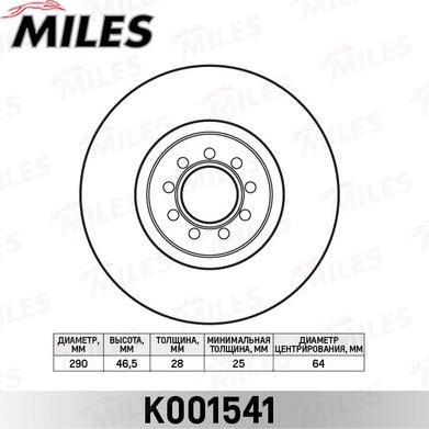 Miles K001541 - Əyləc Diski furqanavto.az