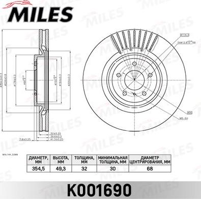 Miles K001690 - Əyləc Diski furqanavto.az