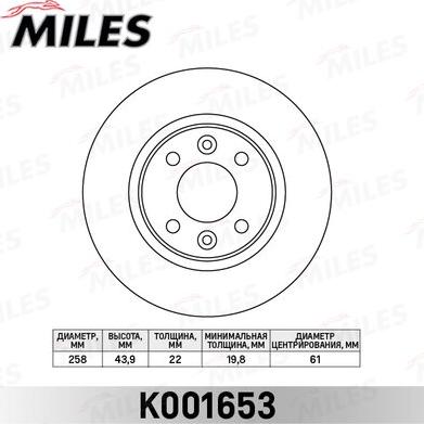 Miles K001653 - Əyləc Diski furqanavto.az