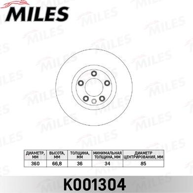 Miles K001304 - Əyləc Diski furqanavto.az