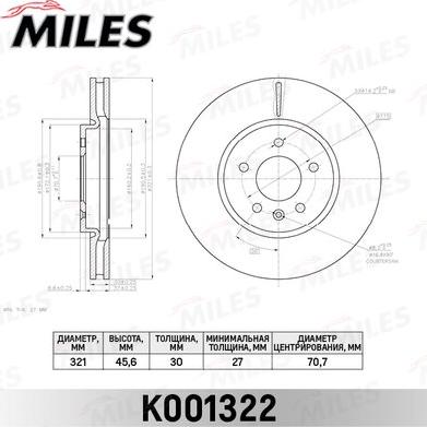 Miles K001322 - Əyləc Diski furqanavto.az