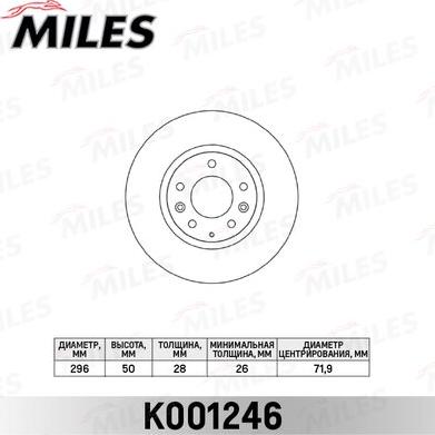 Miles K001246 - Əyləc Diski furqanavto.az