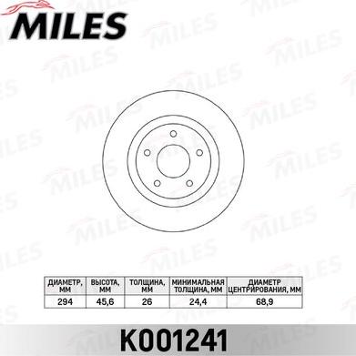 Miles K001241 - Əyləc Diski furqanavto.az