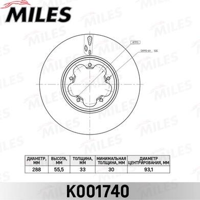 Miles K001740 - Əyləc Diski furqanavto.az