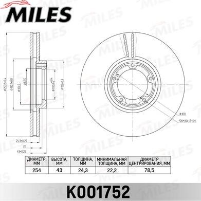 Miles K001752 - Əyləc Diski furqanavto.az