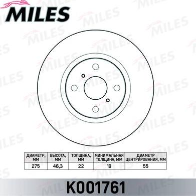 Miles K001761 - Əyləc Diski furqanavto.az