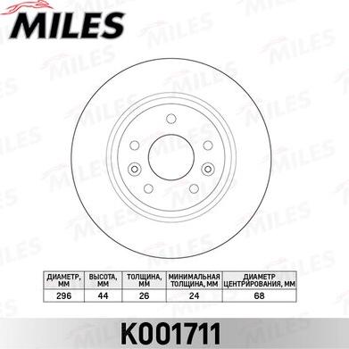 Miles K001711 - Əyləc Diski furqanavto.az