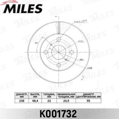 Miles K001732 - Əyləc Diski furqanavto.az