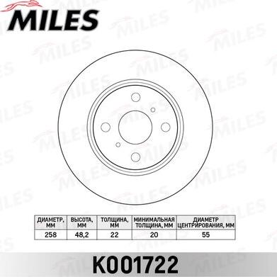 Miles K001722 - Əyləc Diski furqanavto.az